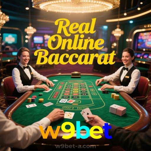 w9bet：Sinta a emoção do poker online! Mostre que você é o mestre das cartas!