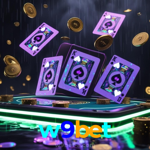 w9bet：Jogue poker e conquiste a vitória nas cartas!